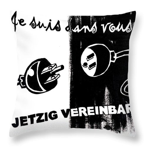 I'm In You - Throw Pillow